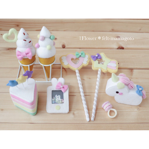 ゆめかわSHOP - 1flower314 ページ! ゆめかわSHOP - 1flower314 ページ!