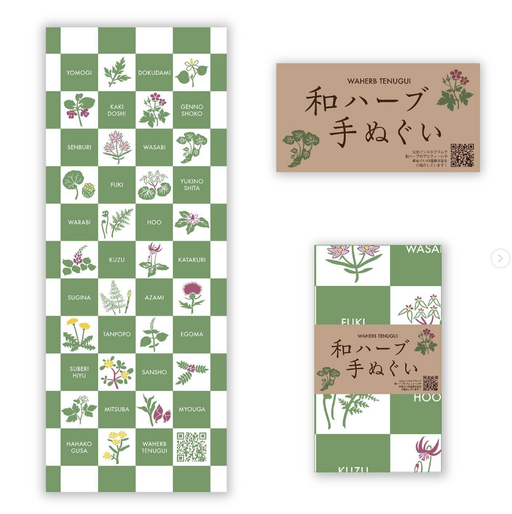 smartnatural.life様　和ハーブ手ぬぐい図案デザイン　2022