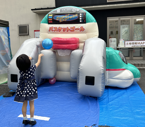 はやぶさバスケット