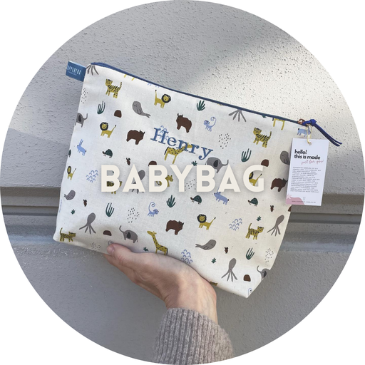 BabyBag, die kleine Wickeltasche für unterwegs
