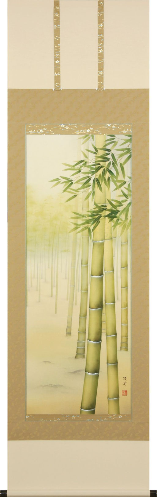 【竹の子図】鈴木松年 2587 筍 タケノコ　掛け軸　肉筆 掛軸「吉祥竹林図」鈴木優莉 尺五立（A-2873） - 伽楠（かなん）