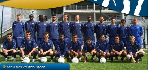 ESTAC de Troyes