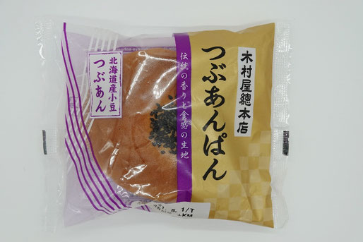 木村屋総本店 キムラヤ あんぱん