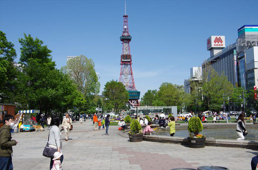 大通公園