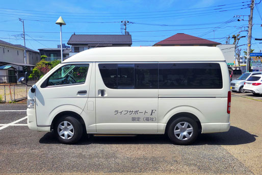 ライフサポートＦのハイエース