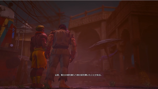 ストリートファイターV 「ゼネラルストーリー」