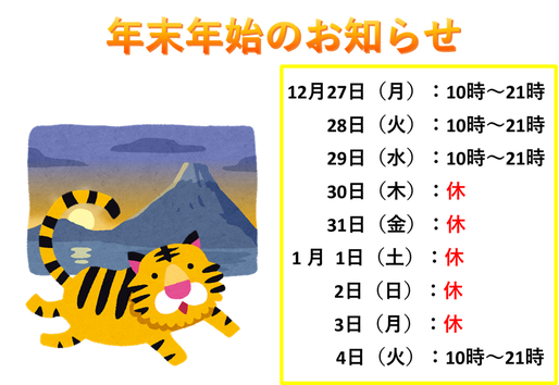 小牧　鍼灸　はり　治療　腰痛　坐骨神経痛　肩こり　首こり　自律神経　頭痛　めまい　ギックリ腰　美容鍼