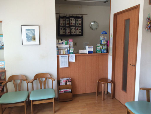 下依知歯科医院