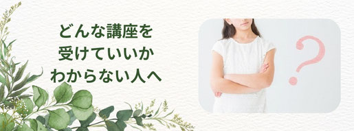 (↑をクリックするとページに移ります)