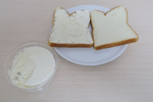 長野県 ご当地パン 牛乳パン
