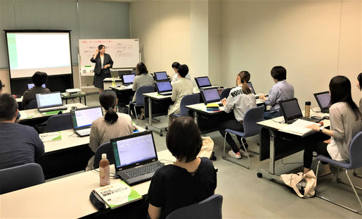 職業訓練