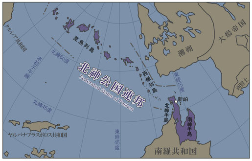 北神公国連邦全土の地図。北神半島、南神半島からなる本土と西楓列島、夏島列島から成る。
