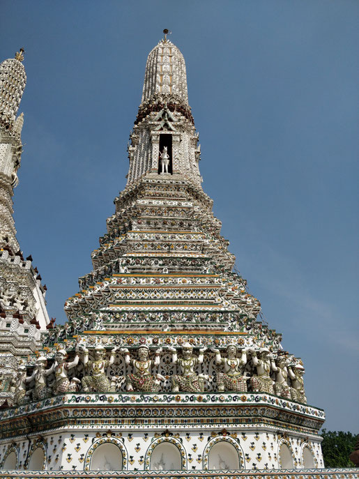Nayu