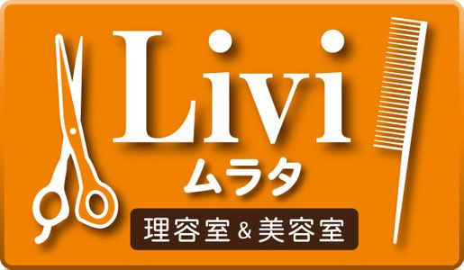 livi-nihongami-toyohashi ページ！