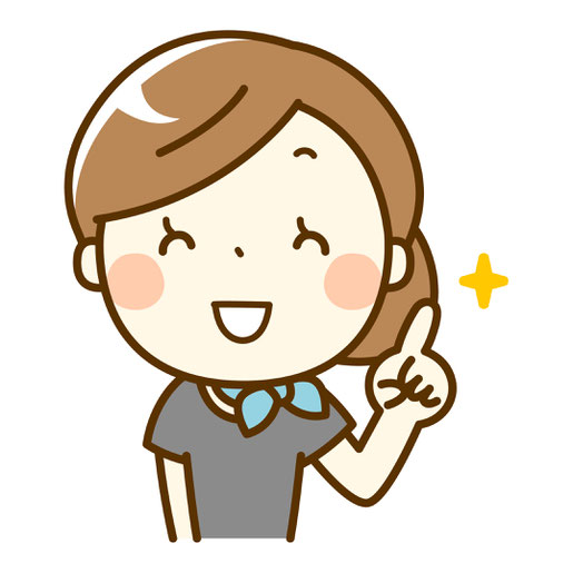 痛くない脱毛サロンDione吉祥寺店 Go To 脱毛!