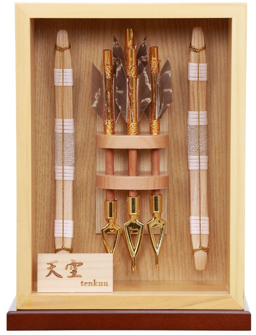 破魔弓 壁掛け飾り 天空（てんくう）5号 高さ21cm ケース入（1215-05-050）
