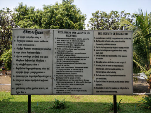 Les règles des interrogatoires