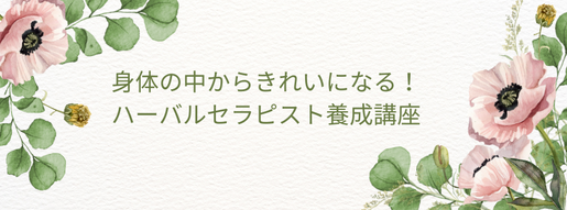(↑をクリックするとページに移ります)