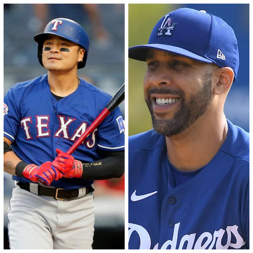 Shin Soo Choo e David Price pagano lo stipendio ai compagni delle minors