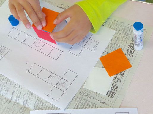 数字や図形に強い子を育てる! 幼児、小学校低学年向けさんすう教室 ぎふ幼児かず・かたち教室
