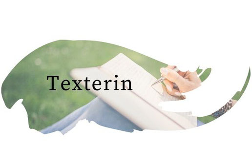 Texterin Constanze Wilz