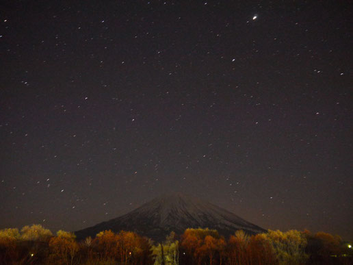 Farewell Niseko