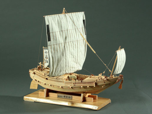 38-22  Sengoku Ship     Period:  17th Century  Scale: 1/60   Woody Joe   |  MATSUSHITA Toshio 