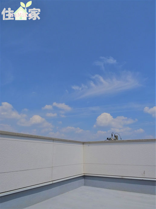 東大阪市花園本町中古物件,東大阪市花園本町中古戸建,東大阪市花園本町戸建,東大阪市花園本町中古一戸建,東大阪,不動産,スーモ,ホームズ,suumo,homes,リノベーション,リフォーム,住家,すみか,sumika