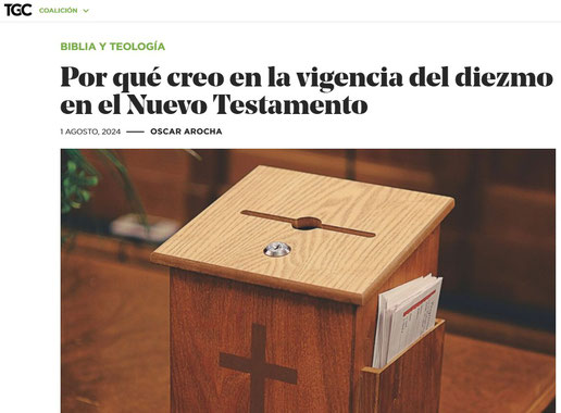 Artículo 7