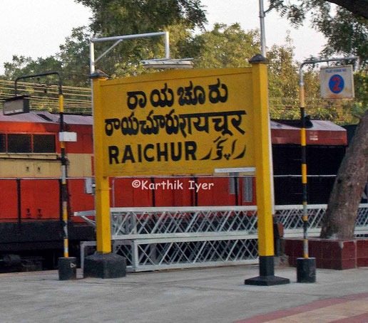 Railway Station sign