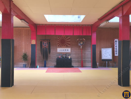 Dojo des Ecoles Bushido - Arts Martiaux Bordeaux : karaté, self défense, kobudo, ju jitsu.