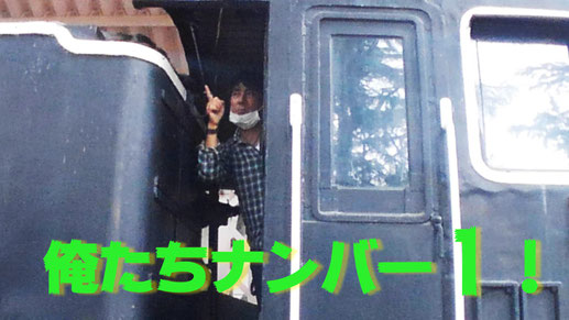 大金運輸 秋葉ドライバー