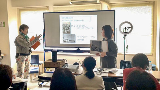2023年11月開催　「写真集の読み解き方講座」吉野編集長