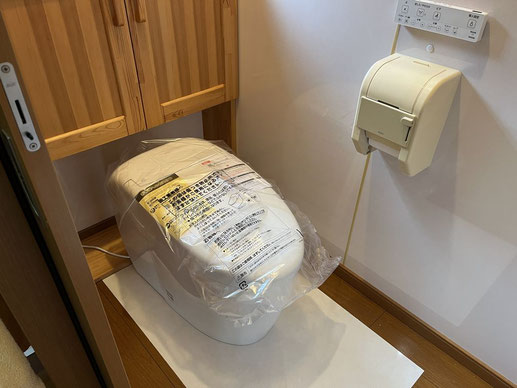トイレリフォーム