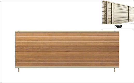 横ルーバータイプ 出典:https://alumi.st-grp.co.jp/products/gate/fence_alumi/syatorena2/lineup.html