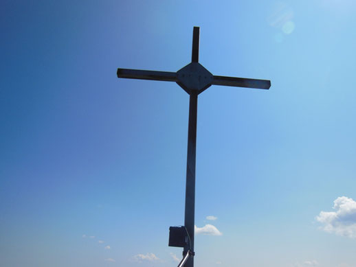 Rauhorn (2241m), Allgäuer Alpen,  Juli 2015