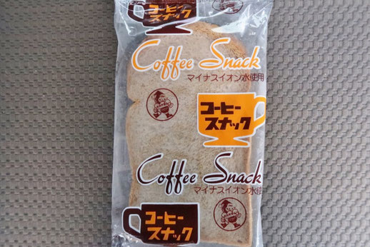 富山県 ご当地パン コーヒースナック