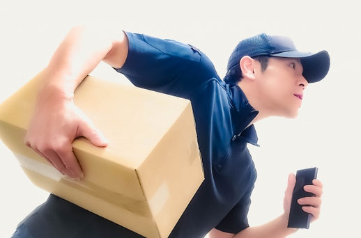配達中の写真