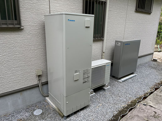 おひさま