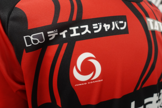FC大阪 2026/27 ユニフォーム - FC OSAKA ユニフォーム