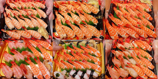 kyozan-shrimp-sushi-assortment