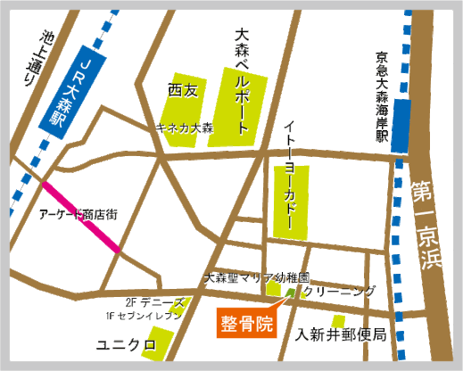 東京大森整骨院　地図　東京都大田区大森北2-5-7