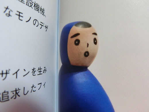 ↑ プレミアム仕上げ