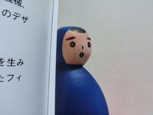 ↑ スタンダード仕上げ