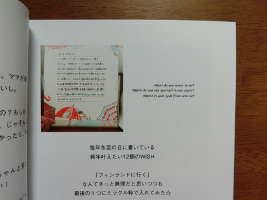 ↑ スタンダード仕上げ