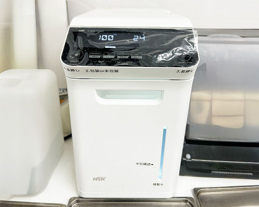 ハンドピース専用滅菌器