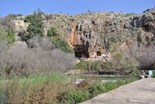 Caesarea Philippi