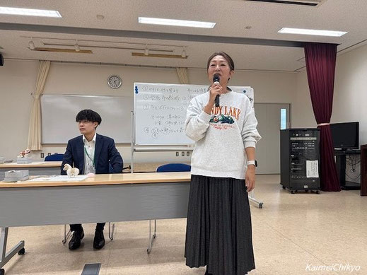 女性学習部 藤川部長