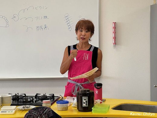 加藤恭子先生