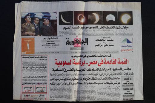 Periódico eclipse 2006 Egipto